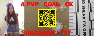 кокаин VHQ Нарткала
