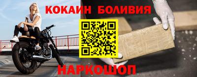 марихуана Новокубанск