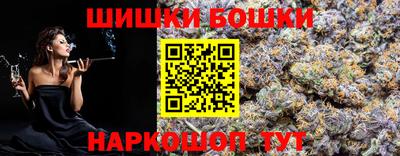 кокаин VHQ Нарткала