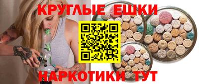 мет Новозыбков