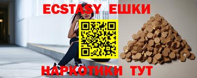 кокаин VHQ Нарткала