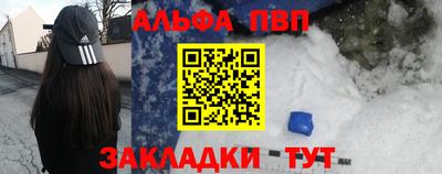 кокаин VHQ Нарткала