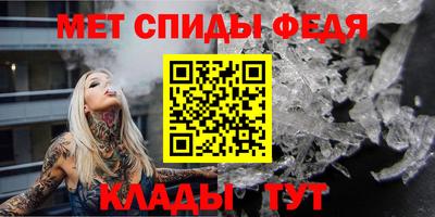 кокаин VHQ Нарткала