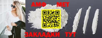 бошки Новодвинск