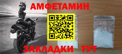 кокаин VHQ Нарткала