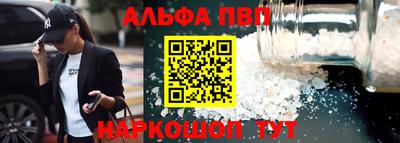 кристаллы Нальчик