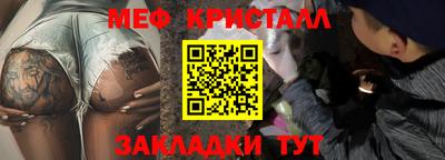 кокаин VHQ Нарткала